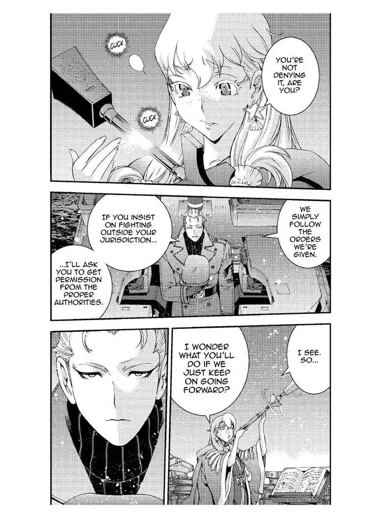 Aoki Hagane no Arpeggio Chapter 65 page 11 - Chapter 65