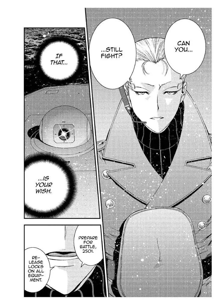 Aoki Hagane no Arpeggio Chapter 65 page 14 - Chapter 65