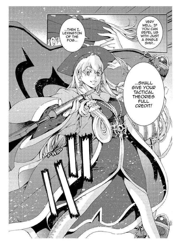 Aoki Hagane no Arpeggio Chapter 65 page 16 - Chapter 65