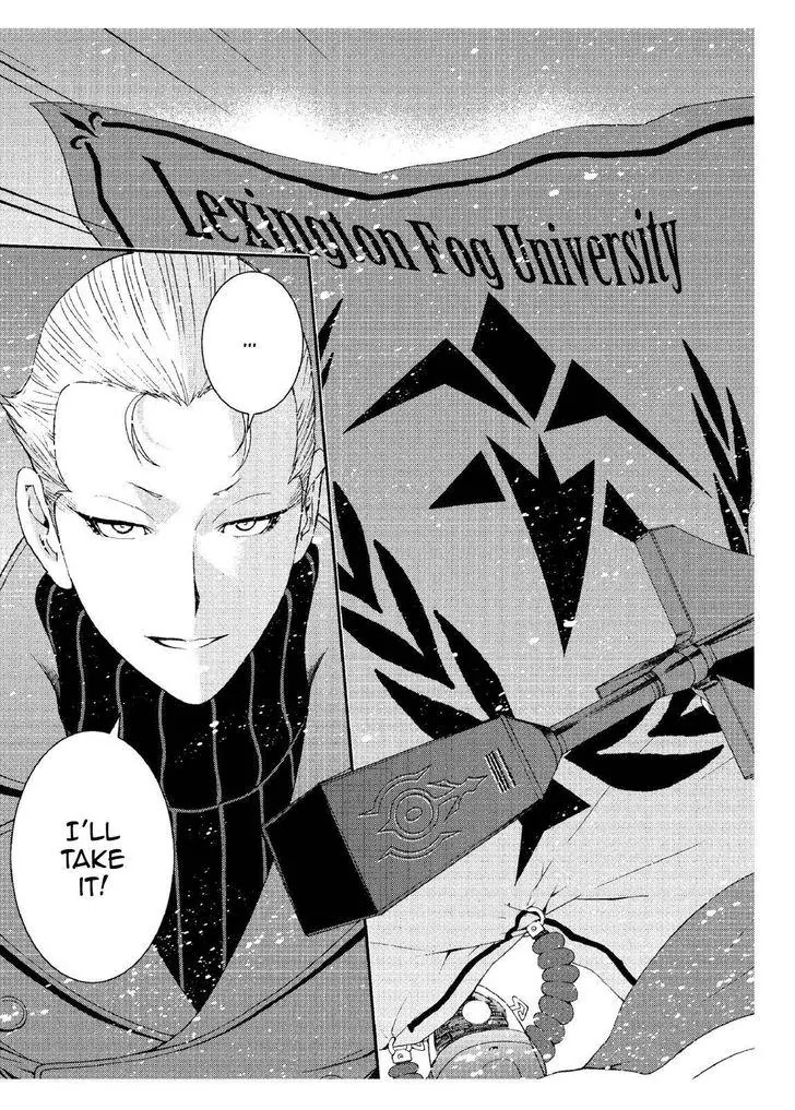 Aoki Hagane no Arpeggio Chapter 65 page 17 - Chapter 65