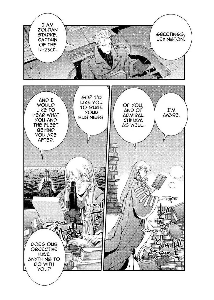 Aoki Hagane no Arpeggio Chapter 65 page 6 - Chapter 65