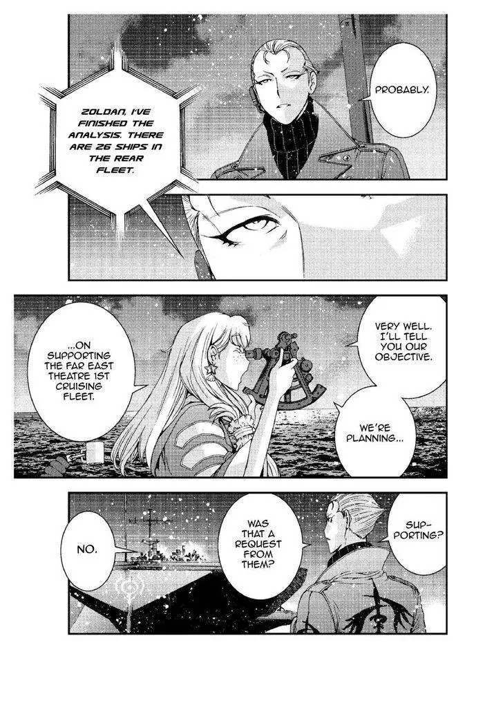 Aoki Hagane no Arpeggio Chapter 65 page 7 - Chapter 65