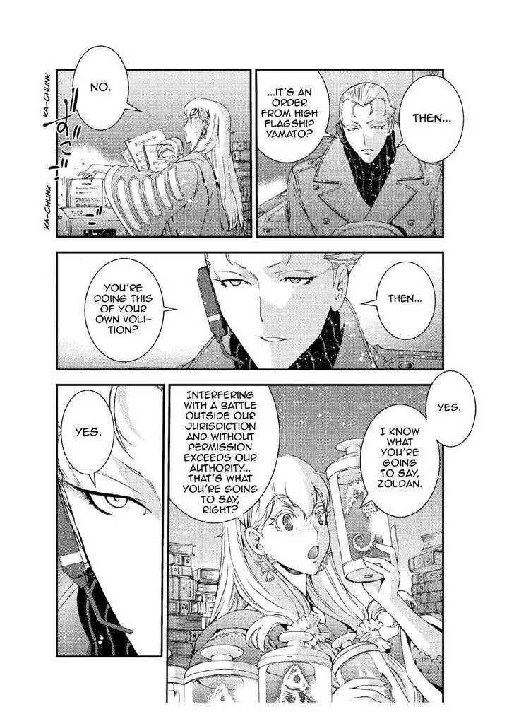 Aoki Hagane no Arpeggio Chapter 65 page 8 - Chapter 65