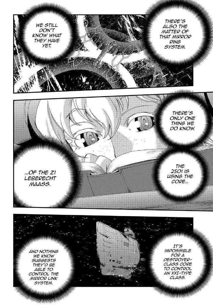 Aoki Hagane no Arpeggio Chapter 66 page 10 - Chapter 66