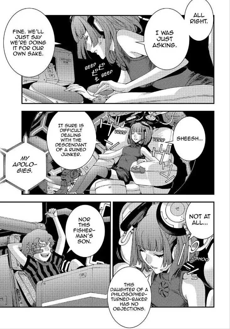 Aoki Hagane no Arpeggio Chapter 66 page 17 - Chapter 66