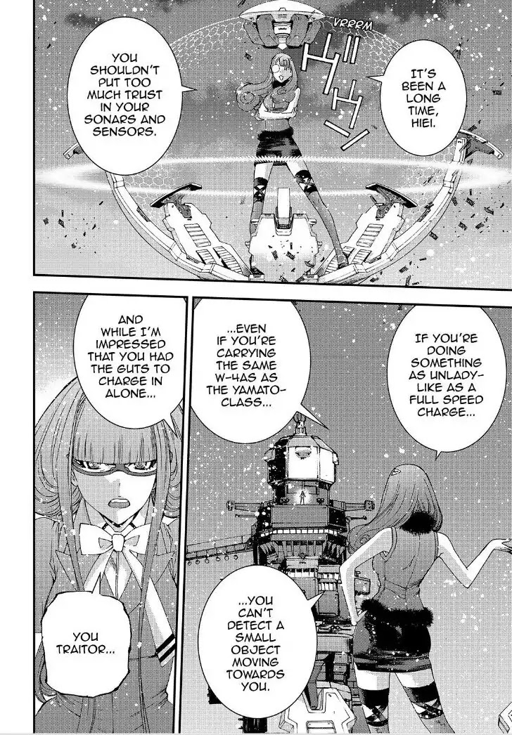 Aoki Hagane no Arpeggio Chapter 66 page 22 - Chapter 66