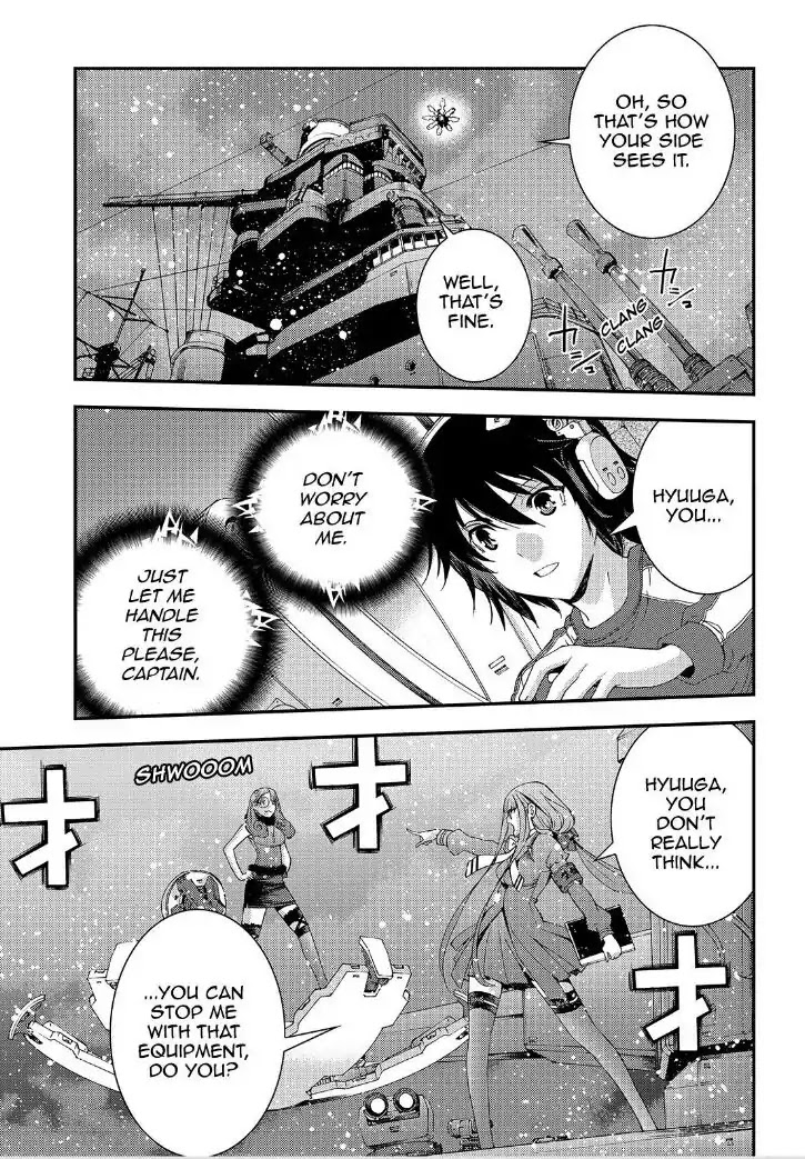 Aoki Hagane no Arpeggio Chapter 66 page 23 - Chapter 66
