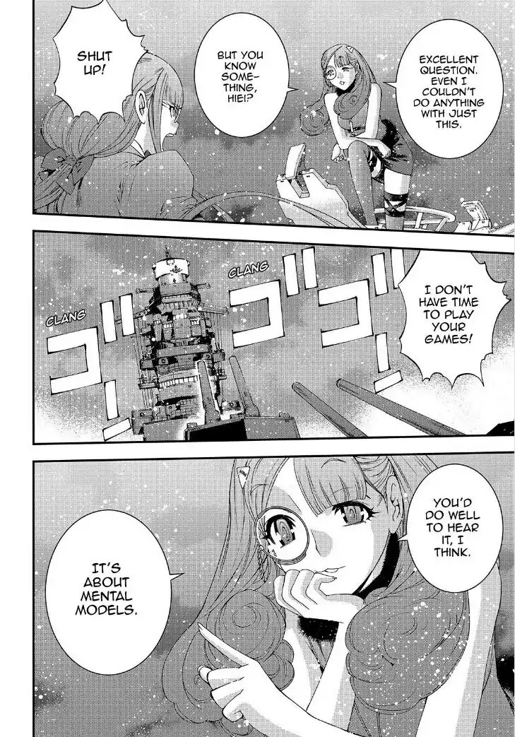 Aoki Hagane no Arpeggio Chapter 66 page 24 - Chapter 66