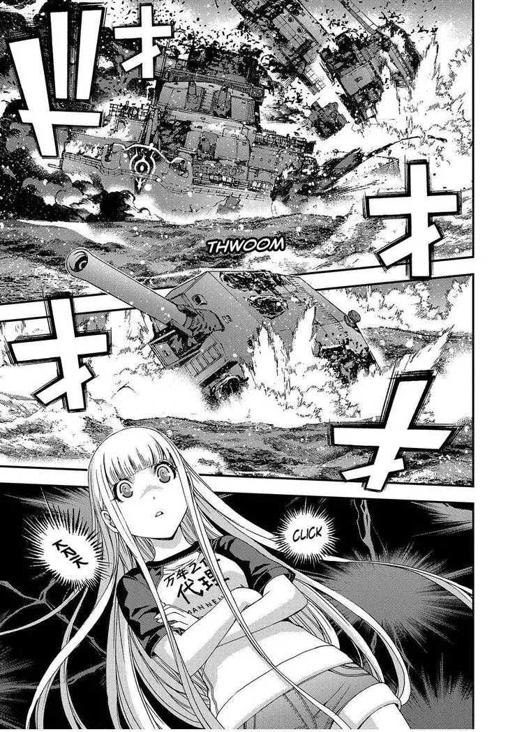 Aoki Hagane no Arpeggio Chapter 67 page 1 - Chapter 67