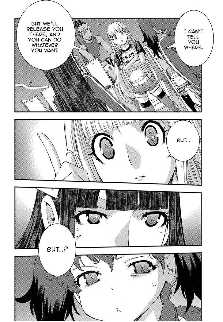 Aoki Hagane no Arpeggio Chapter 67 page 10 - Chapter 67