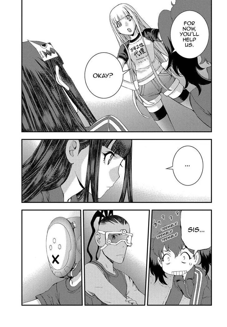 Aoki Hagane no Arpeggio Chapter 67 page 11 - Chapter 67