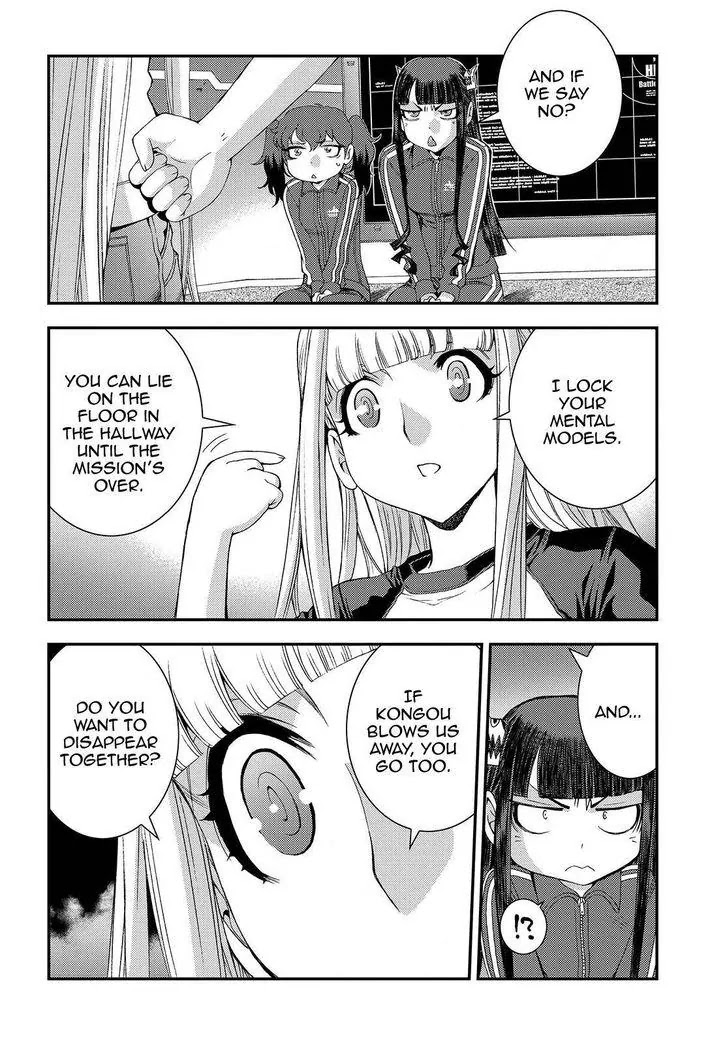 Aoki Hagane no Arpeggio Chapter 67 page 12 - Chapter 67