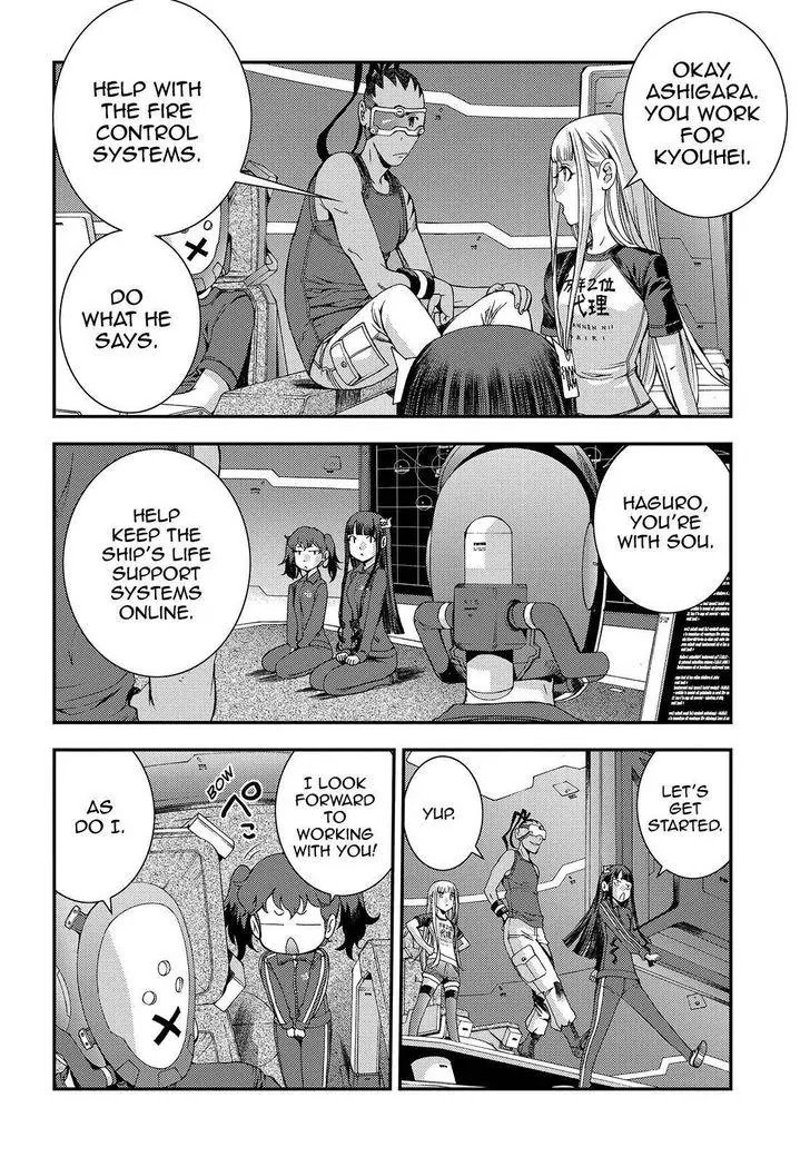 Aoki Hagane no Arpeggio Chapter 67 page 16 - Chapter 67