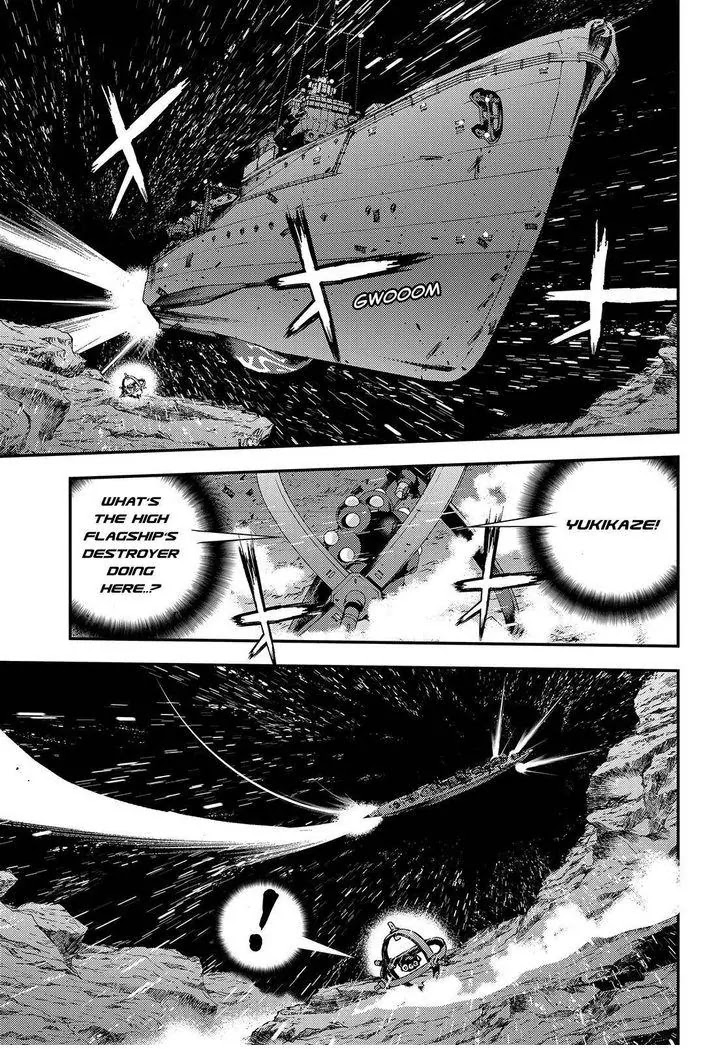 Aoki Hagane no Arpeggio Chapter 67 page 19 - Chapter 67