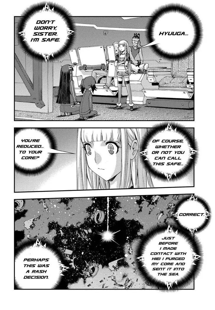 Aoki Hagane no Arpeggio Chapter 67 page 2 - Chapter 67