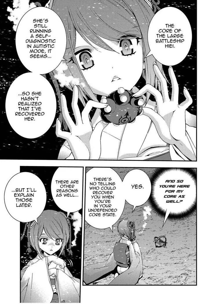 Aoki Hagane no Arpeggio Chapter 67 page 23 - Chapter 67