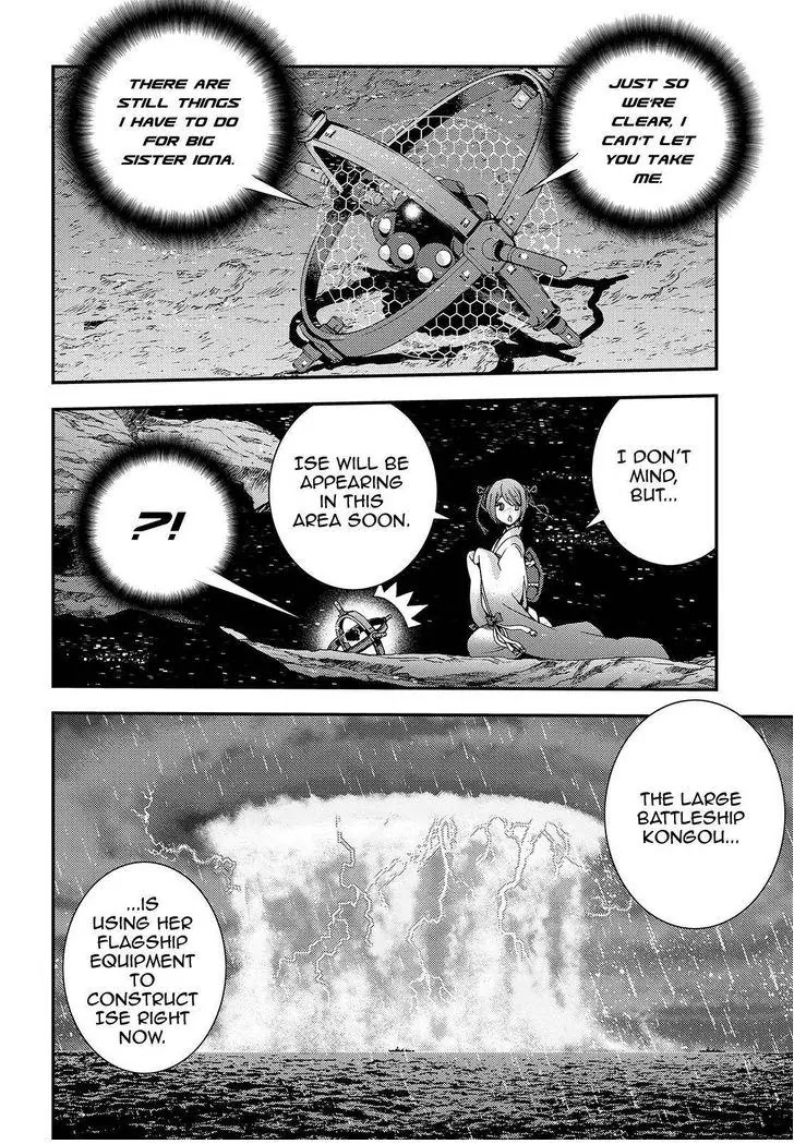Aoki Hagane no Arpeggio Chapter 67 page 24 - Chapter 67