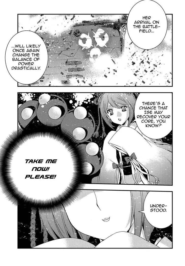 Aoki Hagane no Arpeggio Chapter 67 page 25 - Chapter 67