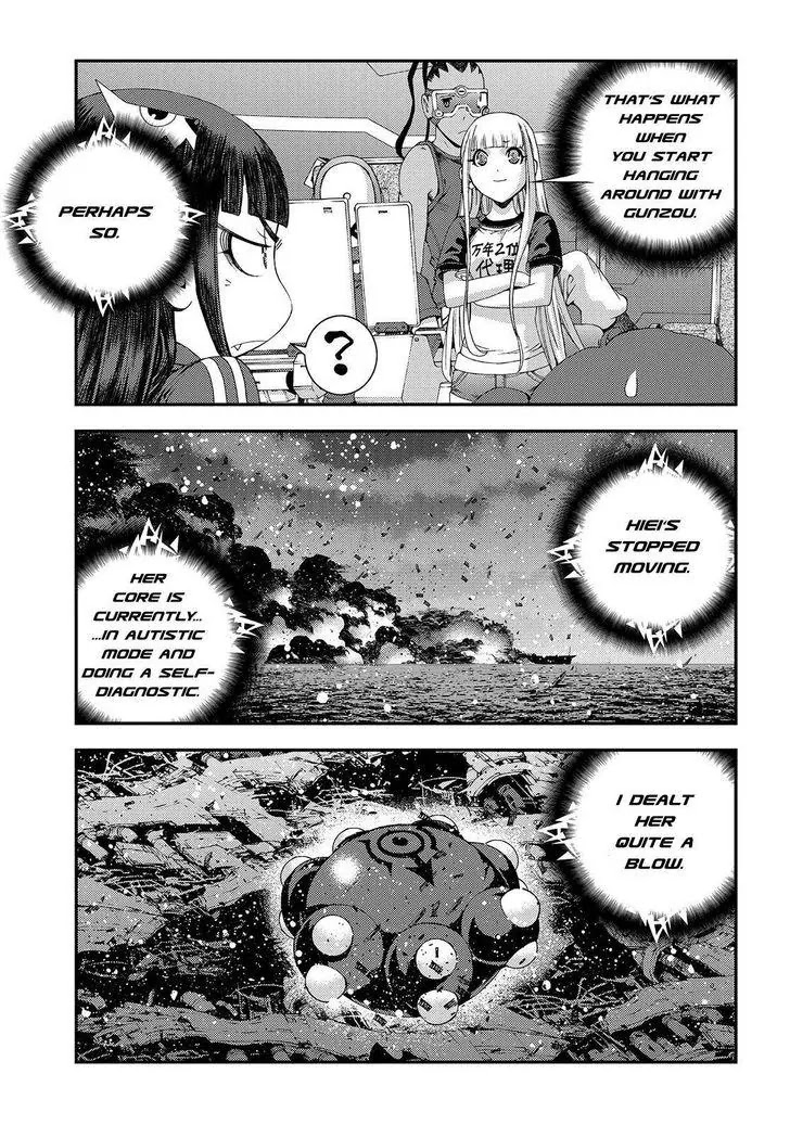 Aoki Hagane no Arpeggio Chapter 67 page 3 - Chapter 67