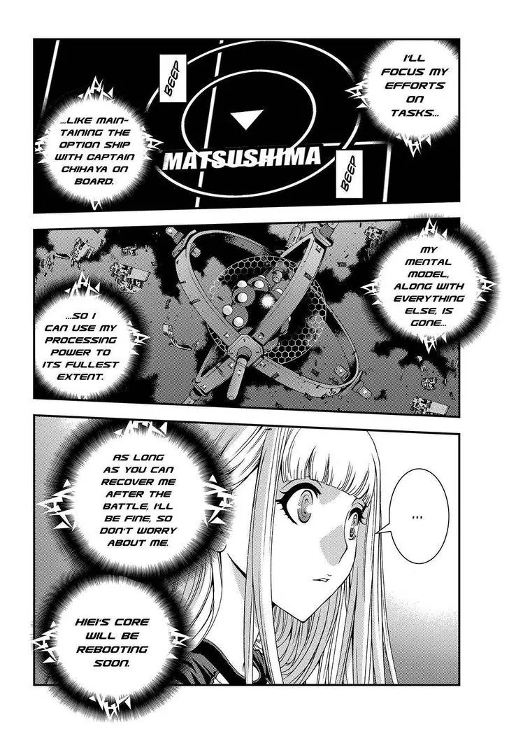 Aoki Hagane no Arpeggio Chapter 67 page 4 - Chapter 67