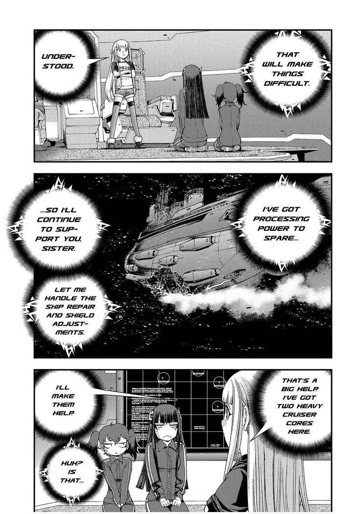 Aoki Hagane no Arpeggio Chapter 67 page 5 - Chapter 67