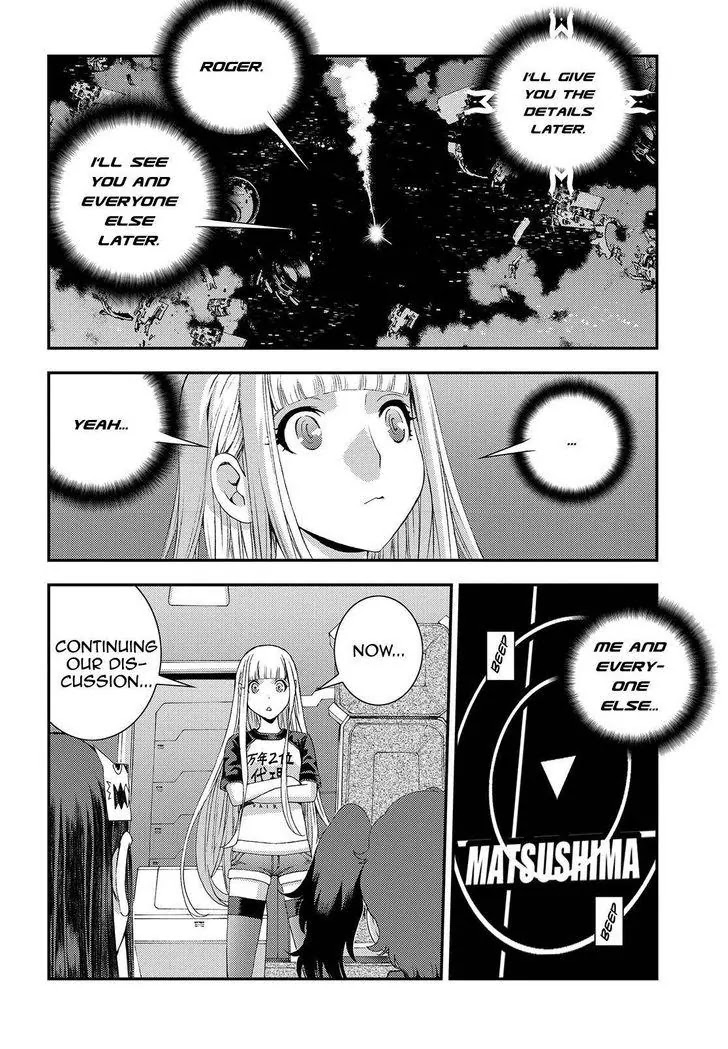 Aoki Hagane no Arpeggio Chapter 67 page 6 - Chapter 67