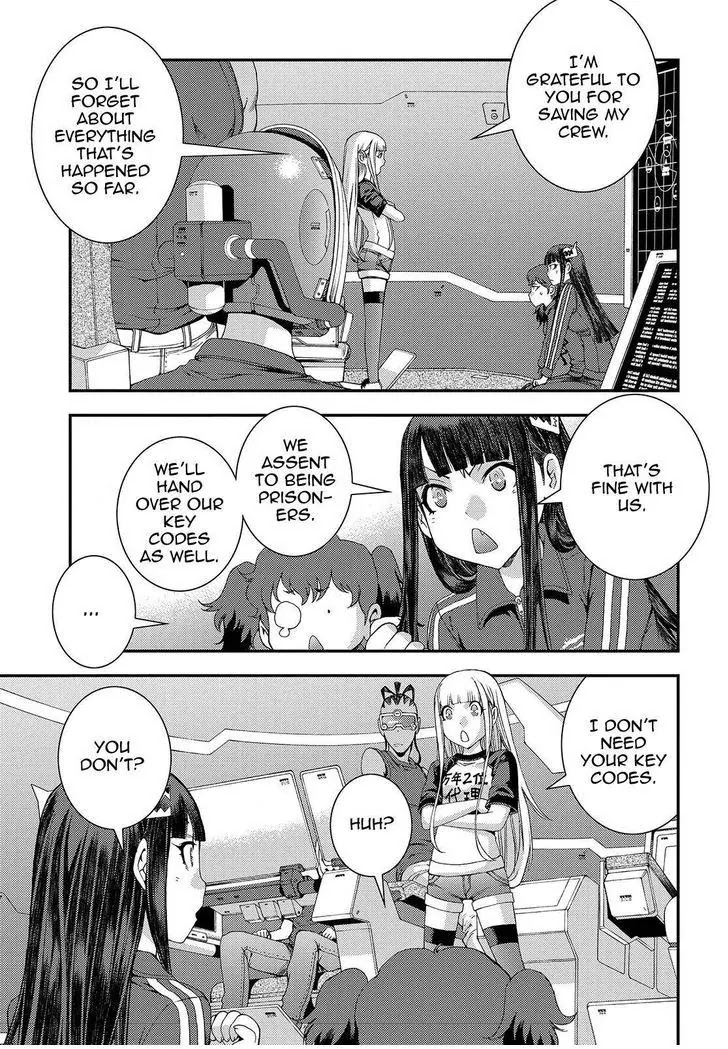 Aoki Hagane no Arpeggio Chapter 67 page 7 - Chapter 67