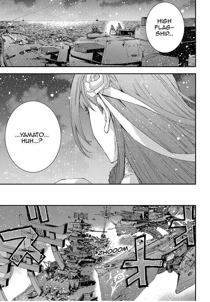 Aoki Hagane no Arpeggio Chapter 68 page 13 - Chapter 68
