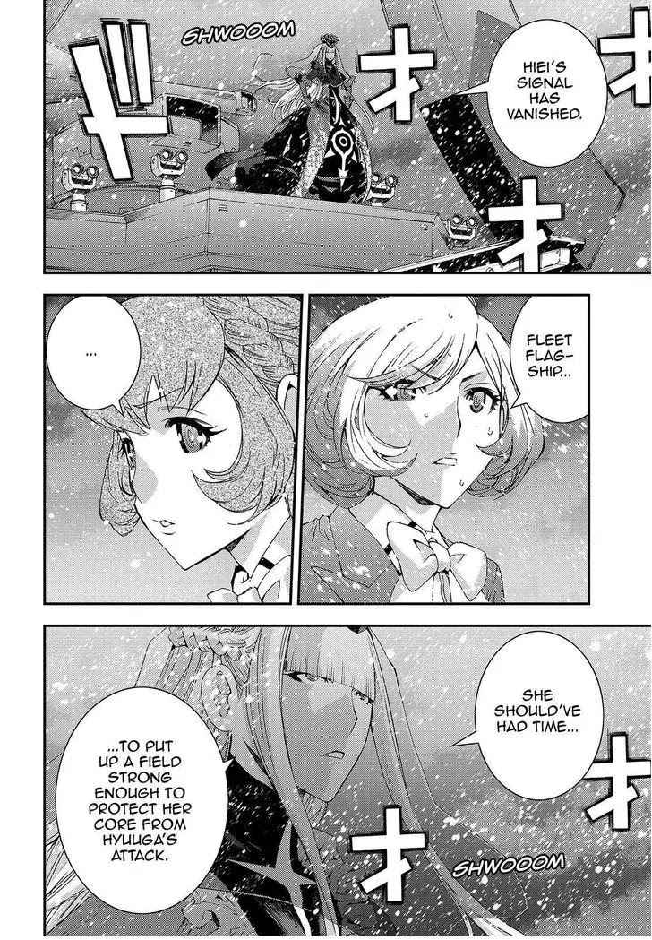 Aoki Hagane no Arpeggio Chapter 68 page 14 - Chapter 68