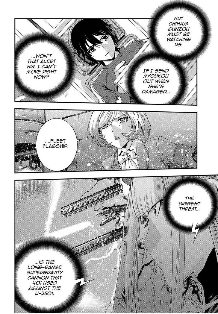 Aoki Hagane no Arpeggio Chapter 68 page 16 - Chapter 68
