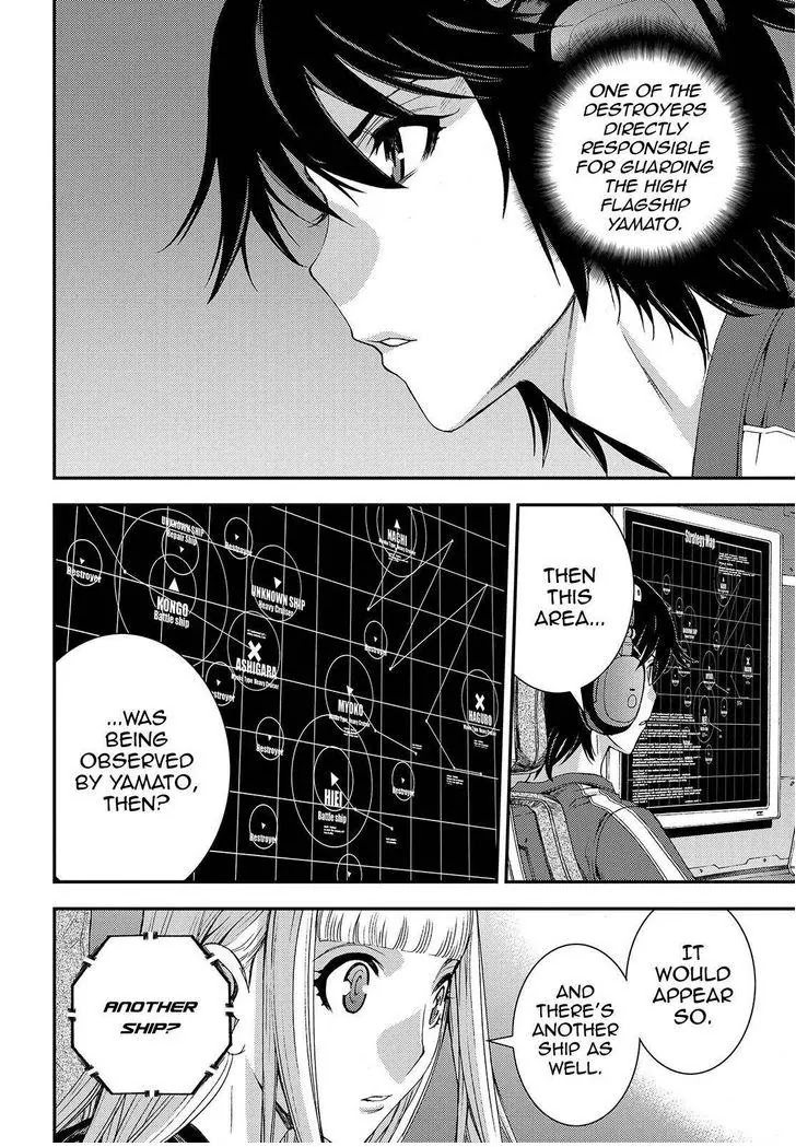 Aoki Hagane no Arpeggio Chapter 68 page 2 - Chapter 68