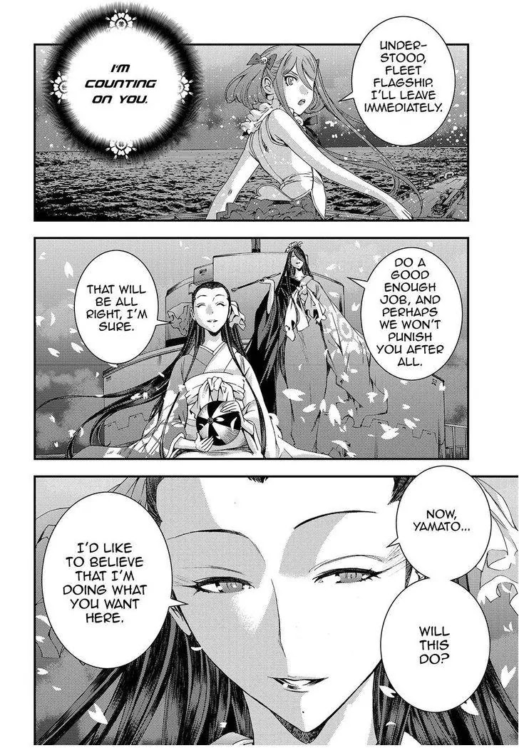 Aoki Hagane no Arpeggio Chapter 68 page 20 - Chapter 68