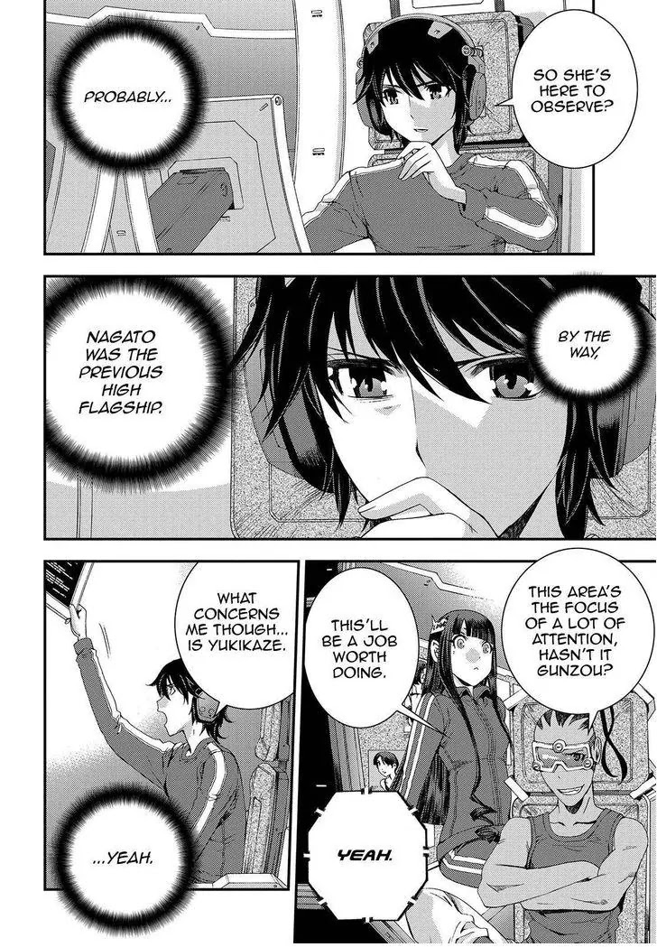 Aoki Hagane no Arpeggio Chapter 68 page 4 - Chapter 68
