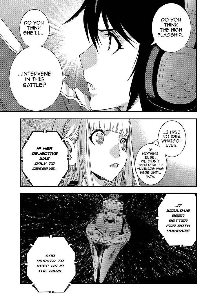 Aoki Hagane no Arpeggio Chapter 68 page 5 - Chapter 68