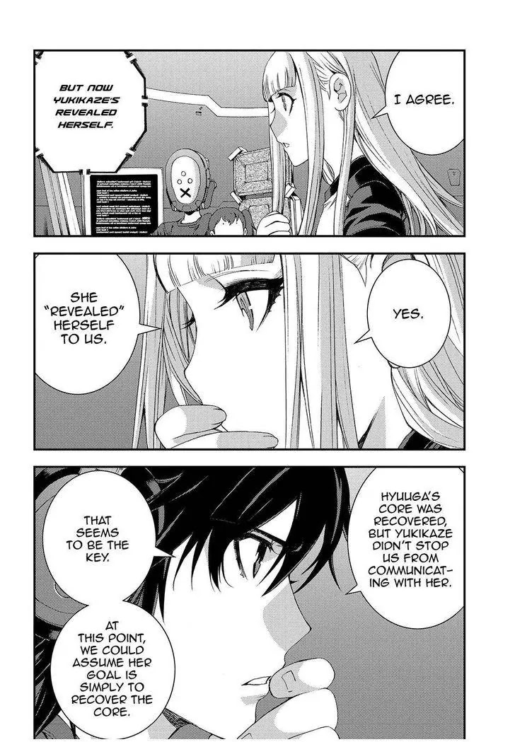 Aoki Hagane no Arpeggio Chapter 68 page 6 - Chapter 68