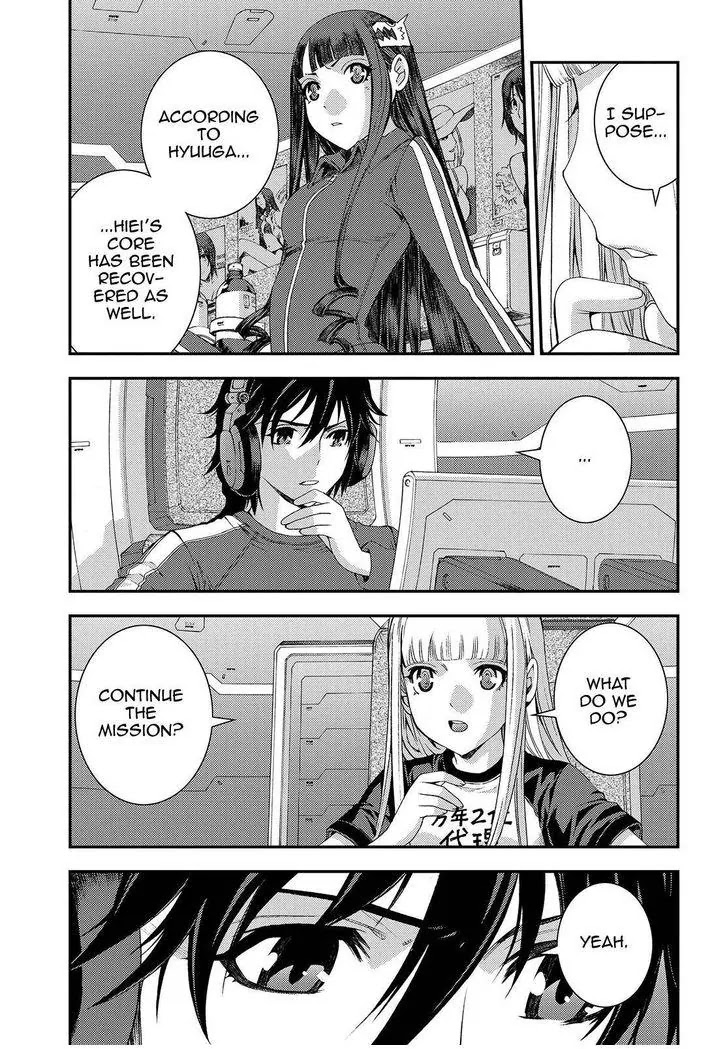 Aoki Hagane no Arpeggio Chapter 68 page 7 - Chapter 68