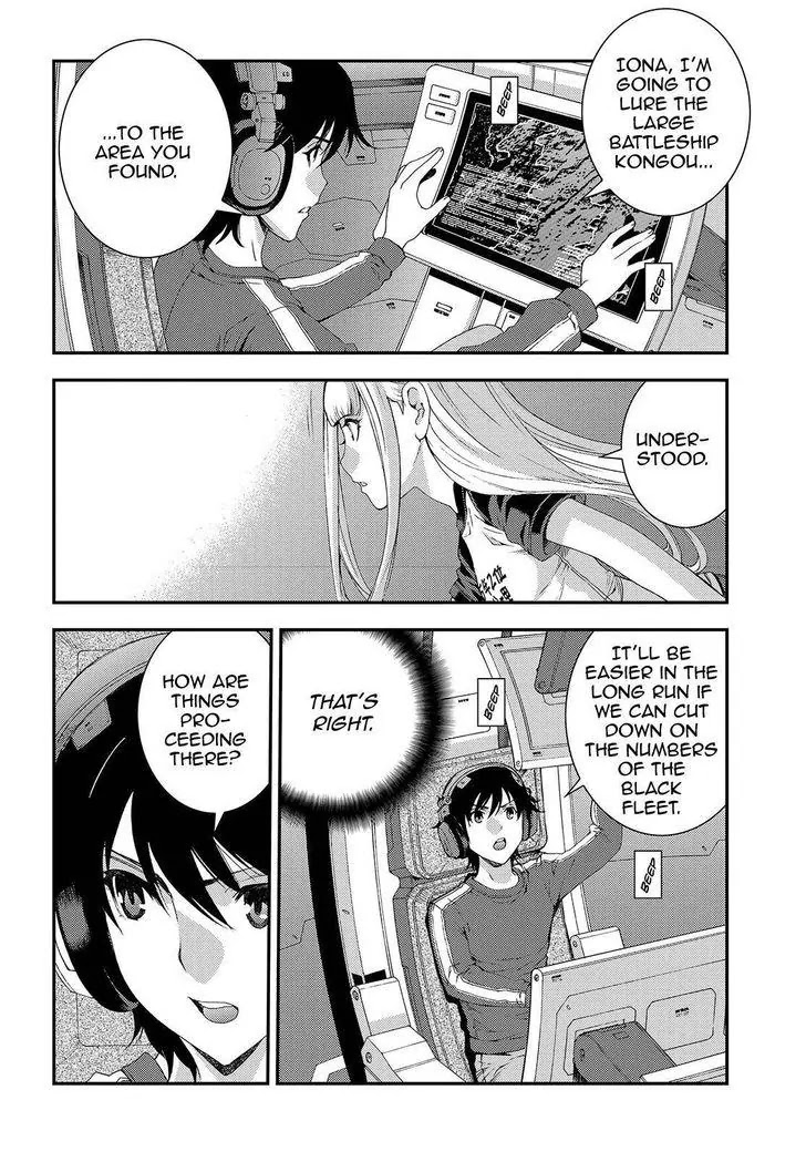 Aoki Hagane no Arpeggio Chapter 68 page 8 - Chapter 68