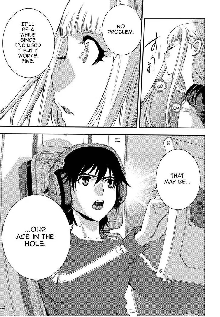 Aoki Hagane no Arpeggio Chapter 68 page 9 - Chapter 68