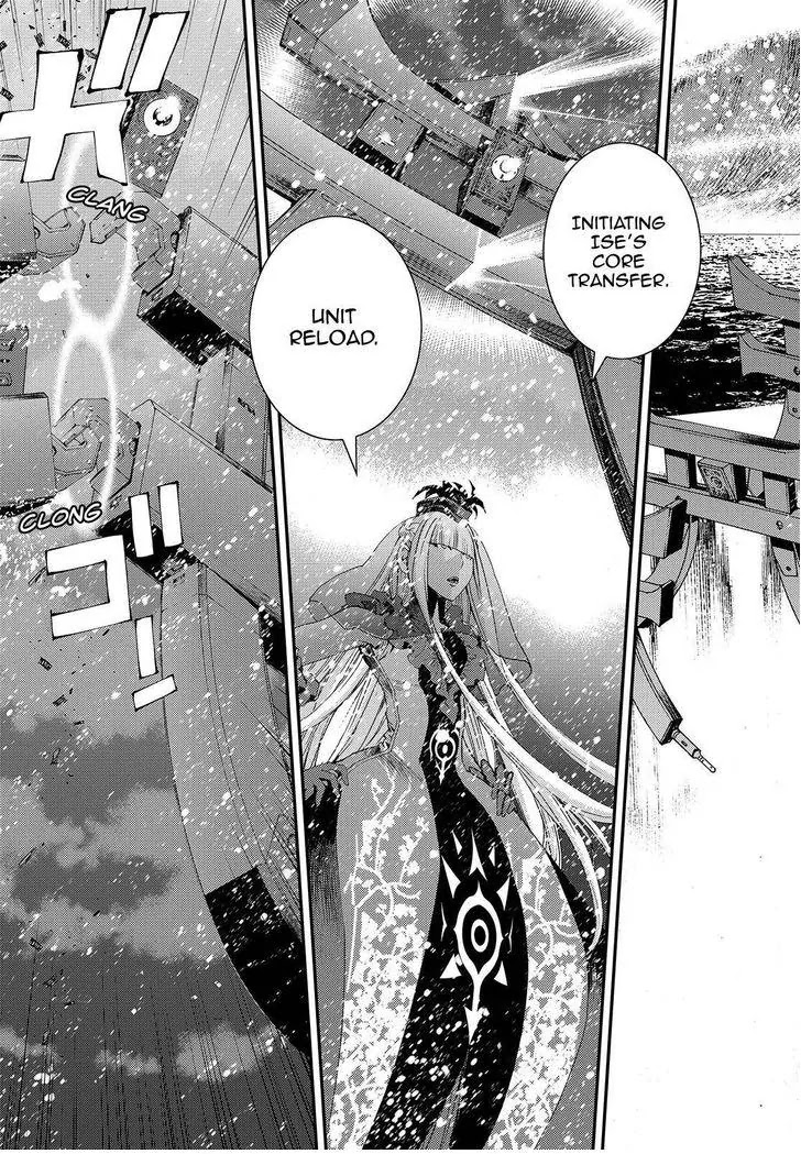 Aoki Hagane no Arpeggio Chapter 69 page 11 - Chapter 69
