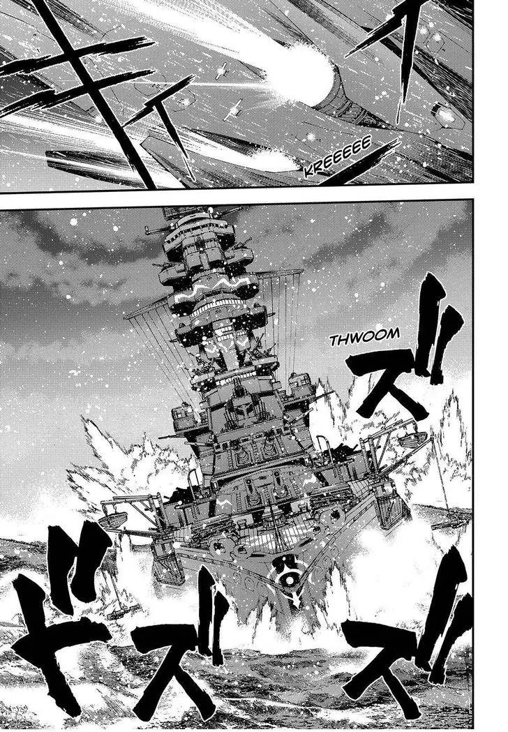 Aoki Hagane no Arpeggio Chapter 69 page 15 - Chapter 69