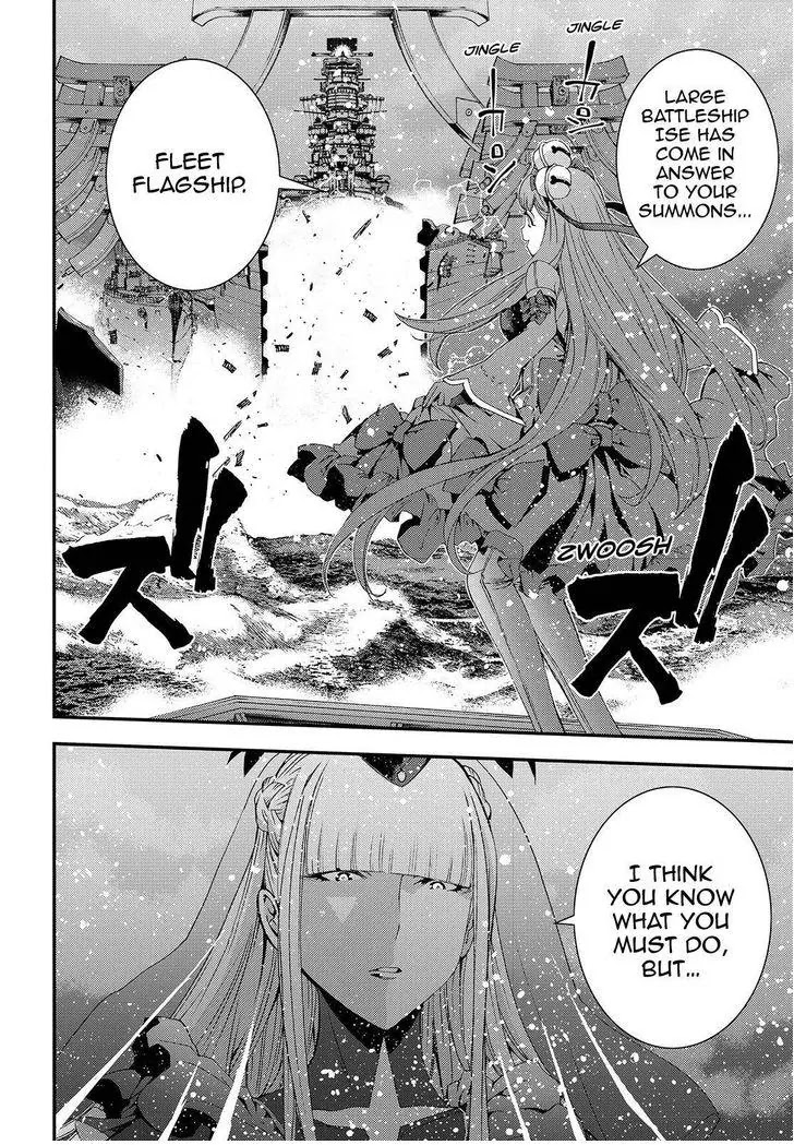 Aoki Hagane no Arpeggio Chapter 69 page 16 - Chapter 69