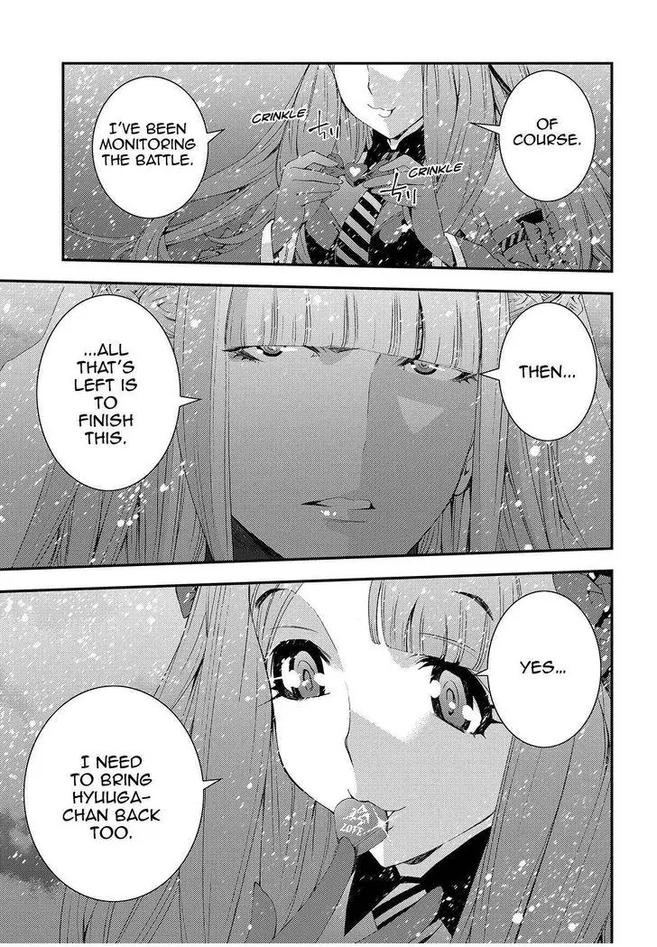 Aoki Hagane no Arpeggio Chapter 69 page 17 - Chapter 69