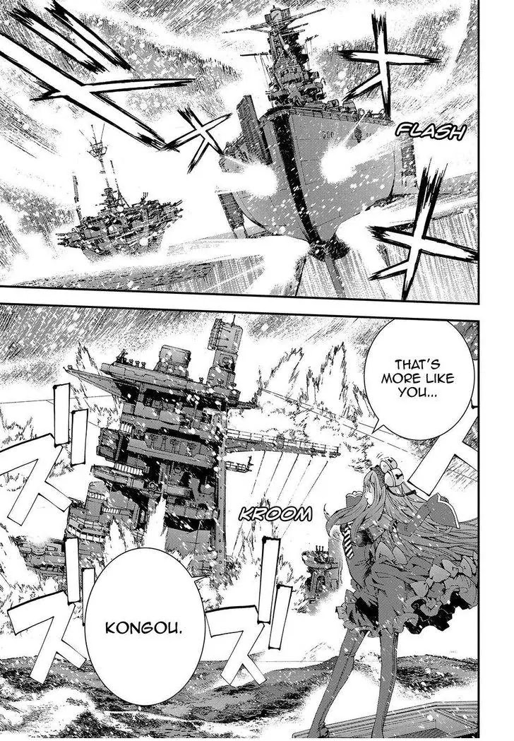 Aoki Hagane no Arpeggio Chapter 69 page 19 - Chapter 69