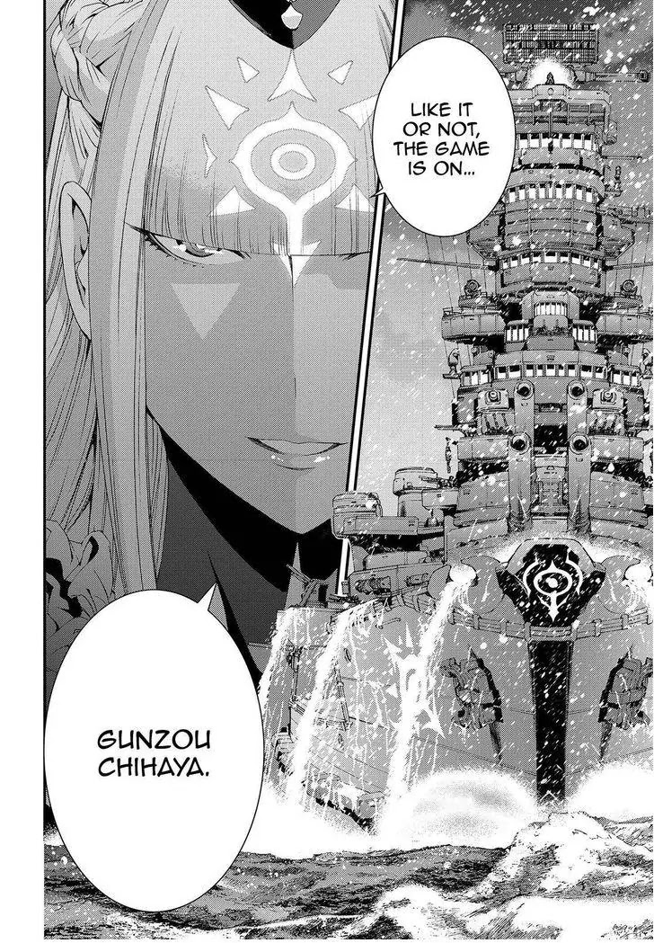 Aoki Hagane no Arpeggio Chapter 69 page 20 - Chapter 69