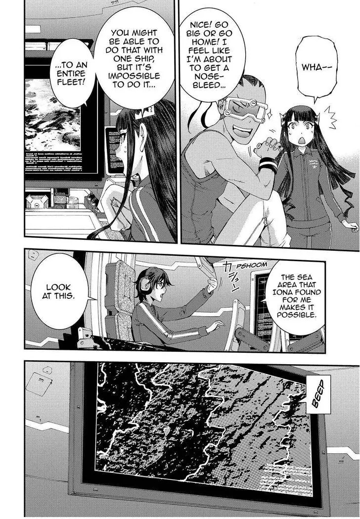 Aoki Hagane no Arpeggio Chapter 69 page 4 - Chapter 69