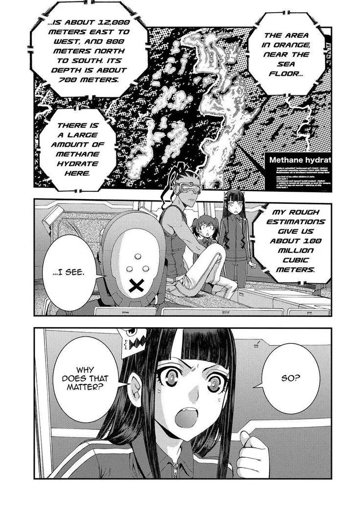 Aoki Hagane no Arpeggio Chapter 69 page 5 - Chapter 69