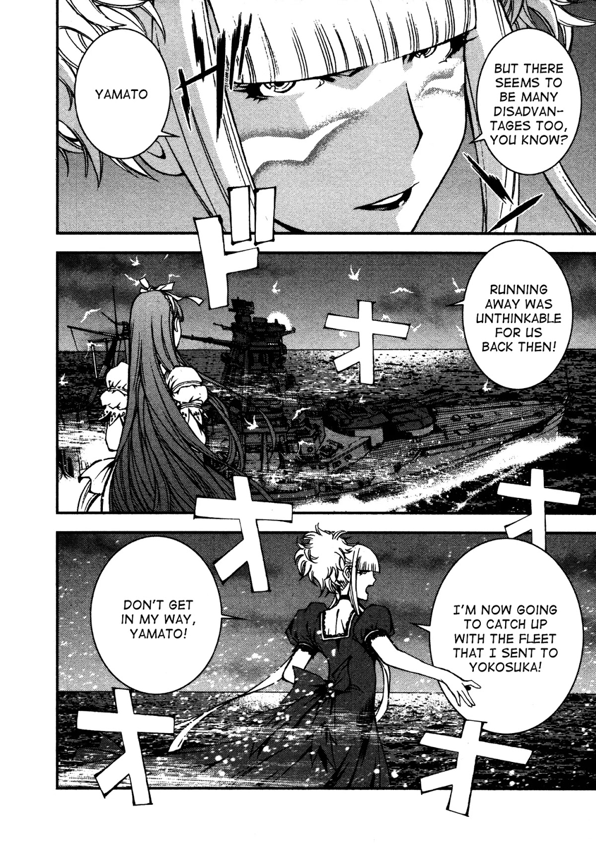 Aoki Hagane no Arpeggio Chapter 7 page 10 - Chapter 7