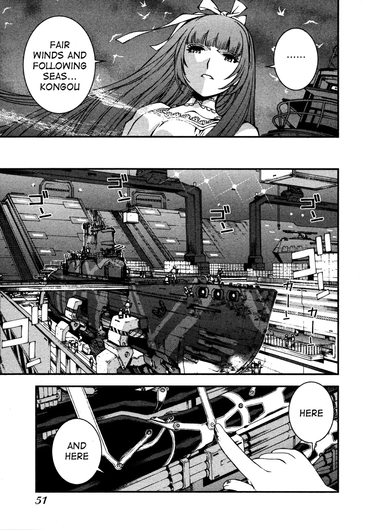 Aoki Hagane no Arpeggio Chapter 7 page 11 - Chapter 7