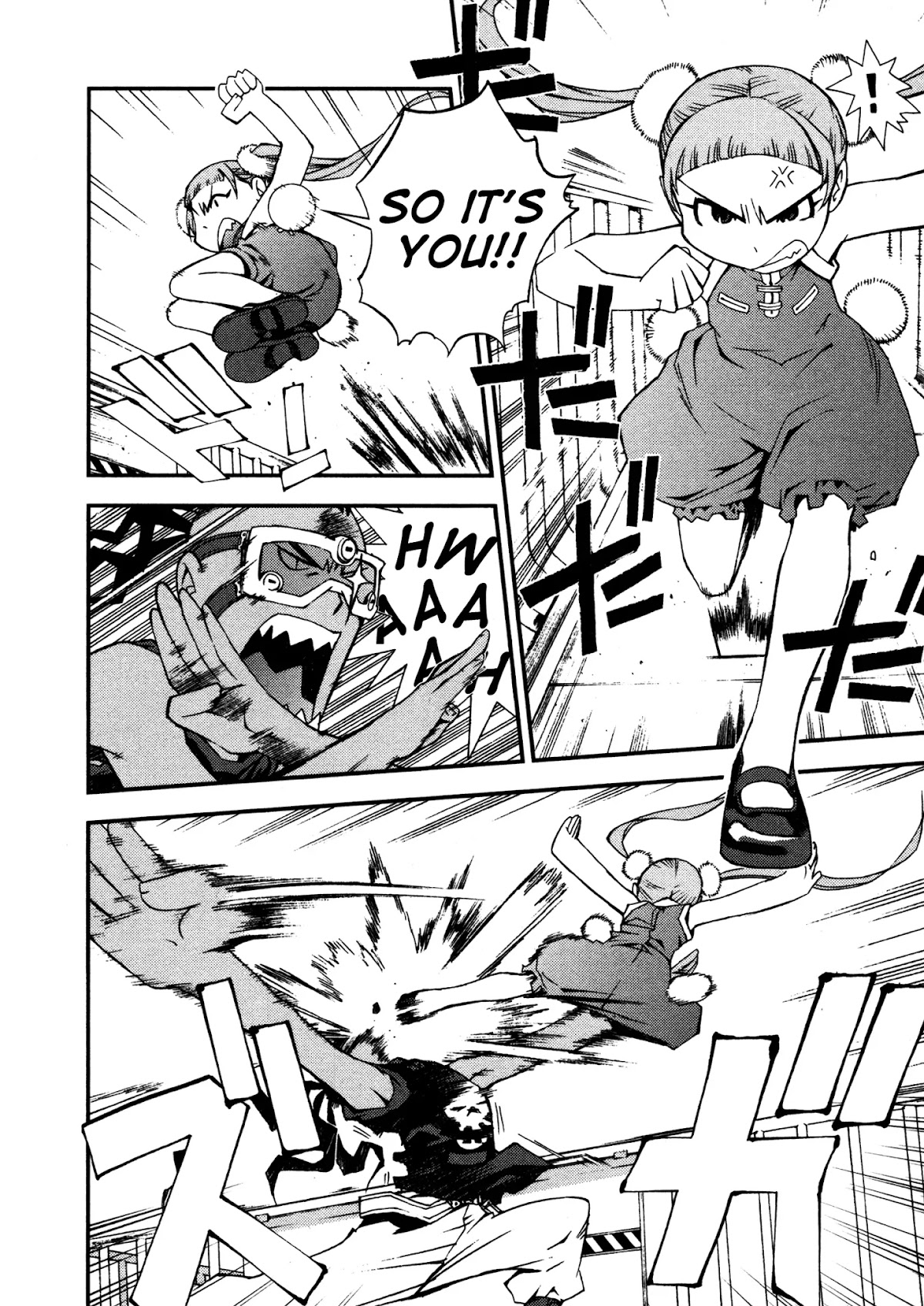 Aoki Hagane no Arpeggio Chapter 7 page 16 - Chapter 7
