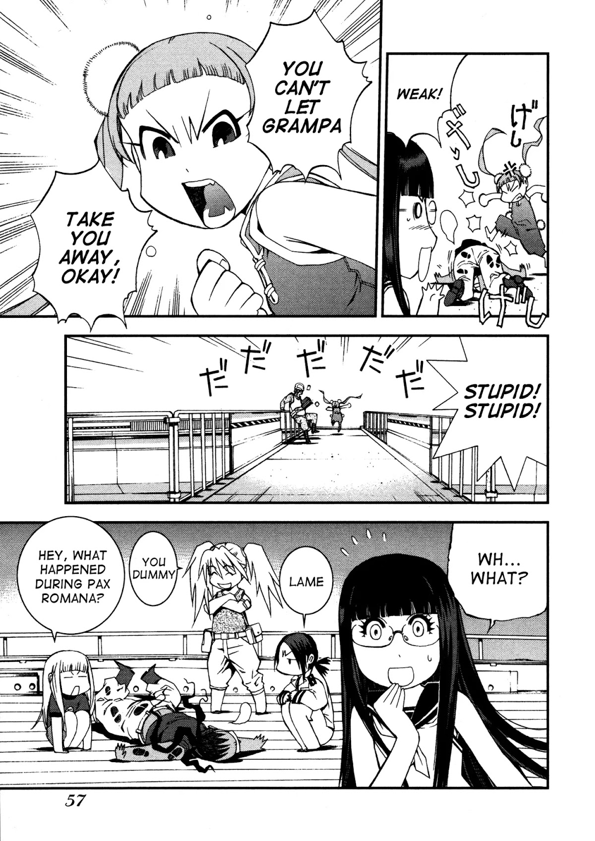 Aoki Hagane no Arpeggio Chapter 7 page 17 - Chapter 7